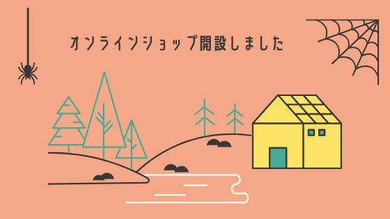 福岡の税理士