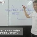 コロナ融資